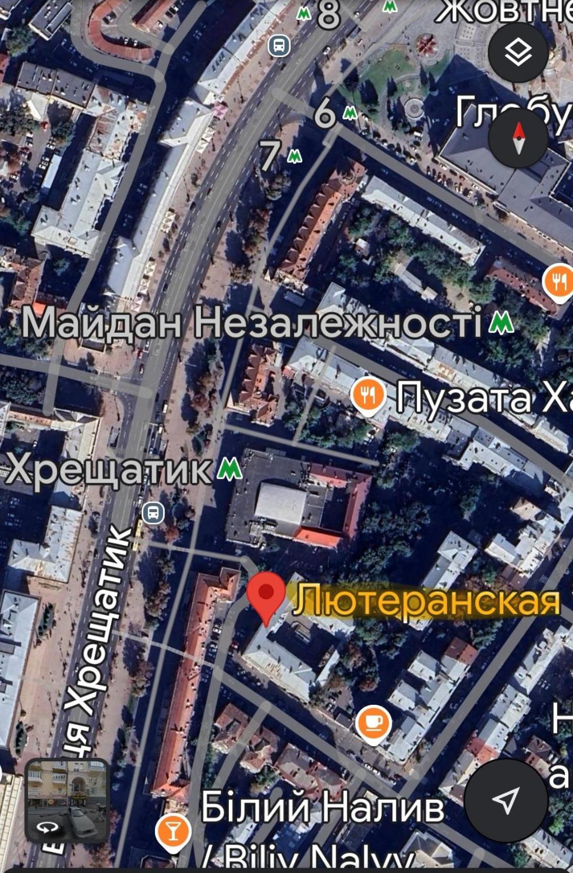 Vip - Дві Спальні Метро Хрещатик Лютеранська 3 Kyiv Exterior foto